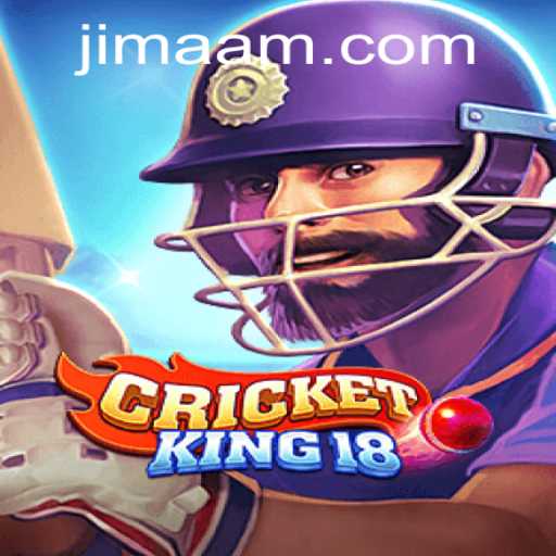 CricketKing18: Experience Cricket Like Never Before with Jimaam